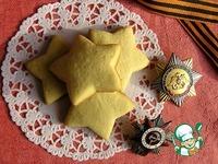 Праздничное печенье Нан Хати ингредиенты