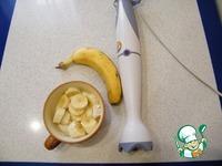 Гречишные блины со сметанно-банановым кремом ингредиенты