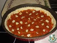 Пицца Солянка ингредиенты