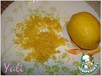 Лимонные блинчики с финиками ингредиенты