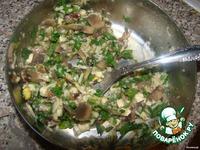 Фаршированная курица с фисташками ингредиенты