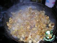 Баклажаны со вкусом грибов ингредиенты