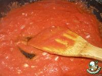 Рыба в томатном соусе ингредиенты