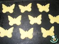 Печенье "Бабочки" ингредиенты