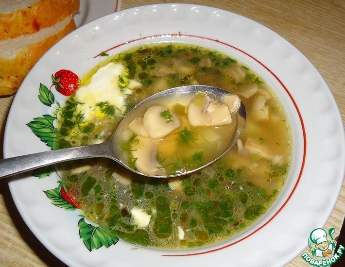 Рецепт: Самый простой грибной суп