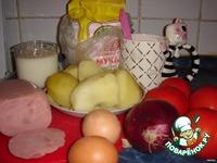 Картофельный пирог с ветчиной и помидорами ингредиенты