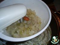 Суп-пюре из фенхеля с миндальным орехом ингредиенты