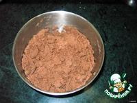 Печенье Шоколадные шарики ингредиенты