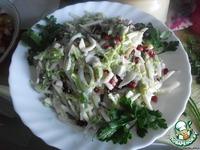 Салат с кальмарами и зернами граната ингредиенты