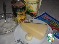 Ананасовый салат Восторг гостей ингредиенты