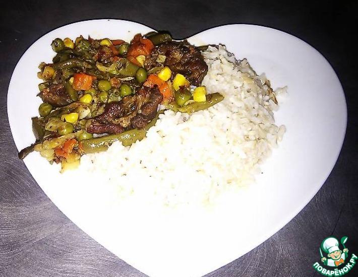 Рецепт: Пряная баранина с овощами и рисом