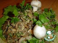 Жареные грибы с орехами ингредиенты
