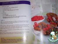 Печенье "Рождественский мишка" ингредиенты
