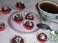 Конфеты "Simply sensational truffles" ингредиенты