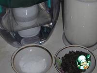 Калмыцкий чай ингредиенты