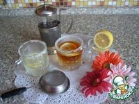 Двухслойный чай ингредиенты
