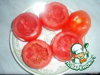 Закуска в помидорах ингредиенты