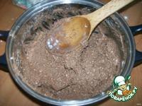 Песочный пирог с халвой ингредиенты