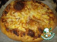 Солнечная  пицца  из  Греции ингредиенты