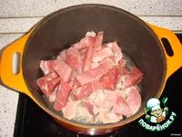 "Баклажаны с мясом" ингредиенты