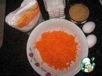 Морковно-лимонный торт ингредиенты