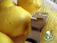 Лимонный крем-ликер "Сrema-licor de limоn" ингредиенты