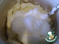 Пирог Ягода-Малина ингредиенты