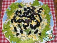 Салат из кукурузы с редькой и маслинами ингредиенты