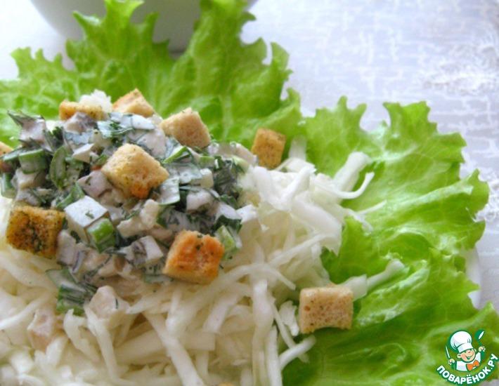 Рецепт: Салат из капусты
