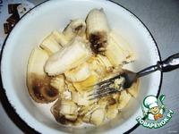 Банановая паста ингредиенты