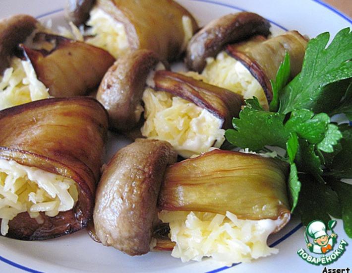 Рецепт: Закуска из баклажанов с грибами и сыром