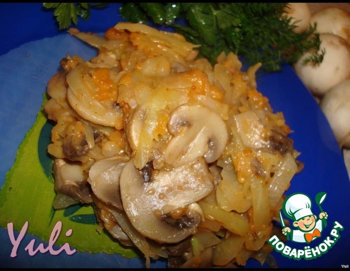 Рецепт: Бигус грибной Особый