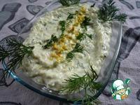 Кабачковый салат с йогуртом ингредиенты