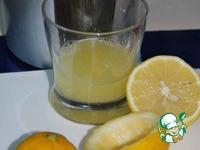 Лимонад ингредиенты