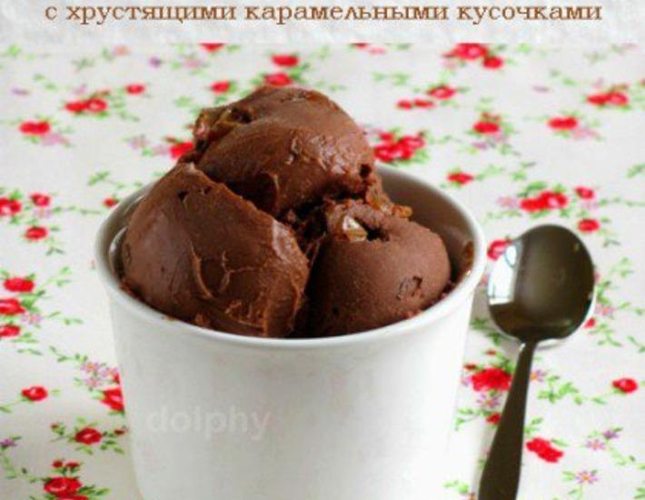 Рецепт: Шоколадное мороженое