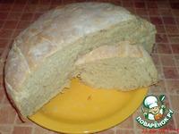 Домашний хлеб от Юлии Высоцкой ингредиенты