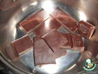 Тарталетки "Чернослив в шоколаде" ингредиенты