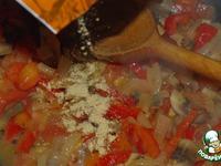 Говядина с шампиньонами и овощами в сливочном соусе с имбирeм ингредиенты