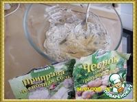 Курица в маринаде из кефира и базилика ингредиенты