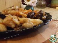 Филе пангасиуса, тушенное с овощами  Hongchao Yu ингредиенты