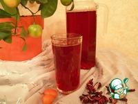 Холодный чай «Каркаде с кумкватом и имбирем» ингредиенты