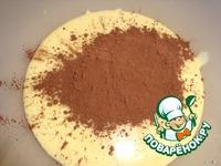Мраморный кекс  с шоколадной глазурью ингредиенты