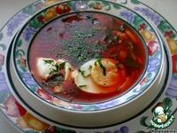 Вегетарианский суп со шпинатом и свеклой ингредиенты
