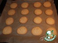 Сладкое печенье Любимое с кедровыми орешками ингредиенты