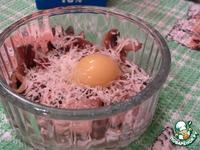Жюльен с перепелиными яйцами ингредиенты