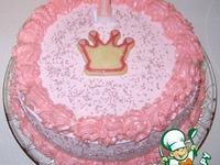 Торт для принцессы ингредиенты