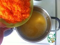 Морковно-цитрусовый мармелад быстрого приготовления ингредиенты