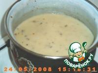 Грибной крем-суп ингредиенты