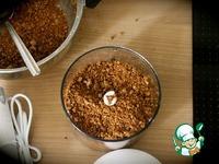 Карамельное печенье с ореховым пралине ингредиенты