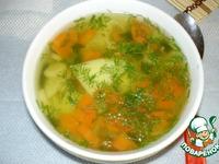 Овощной суп с вермишелью ингредиенты